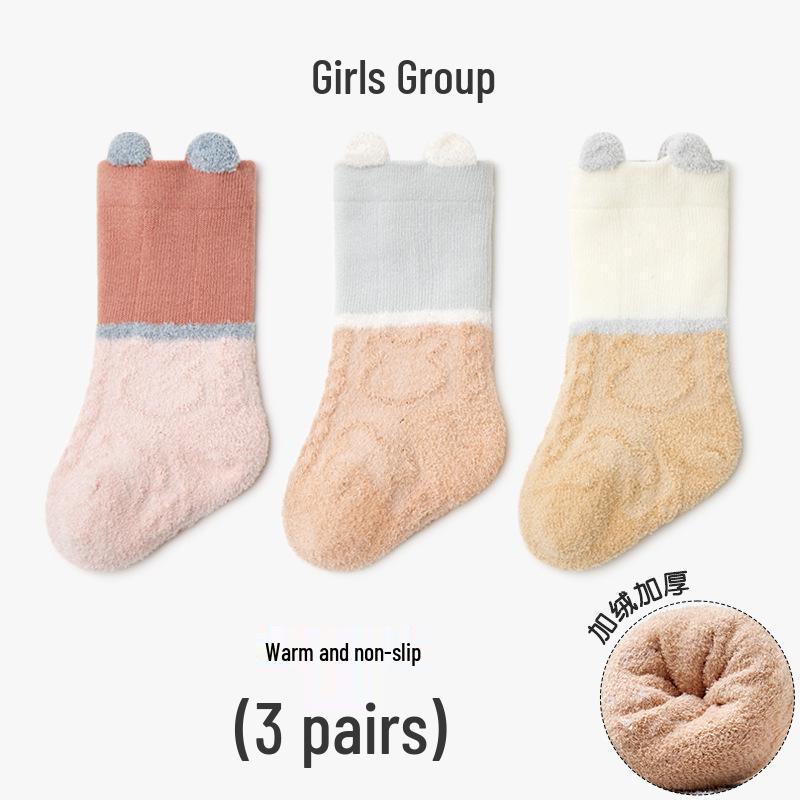 Autumn Winter Warm Mid-Calf Baby Socks - Seamless Cartoon Stripes for Infants & Toddlers