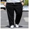 Men's Plus Size Loose Straight Leg Casual Trousers - Extra Large Spring/Summer Wear