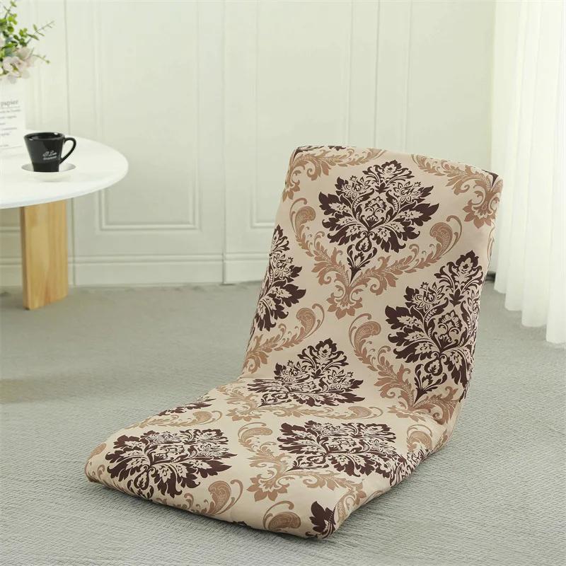 Folding Floor Chair Cover Adjustable Lazy Sofa Chair Cover Padded Lounger Soft Recliner with Back Support Chair Cover