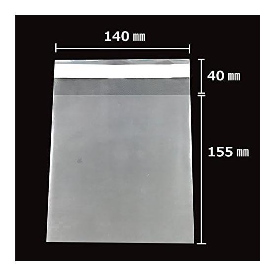 Frontier Kakukei OPP bag clear pack with lid and tape 30 100 pieces TP14-15.5