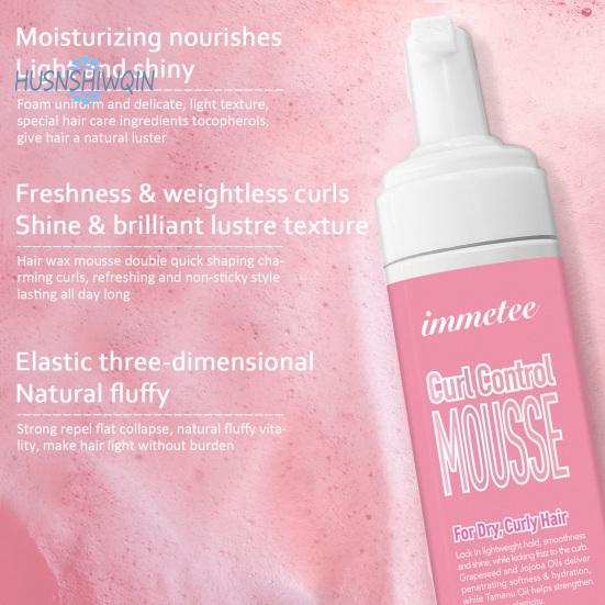 200ML Mus do stylizacji loków: Stwórz Długotrwałe Sprężyste Loki z Pełną Objętością - Bezpieczne Składniki - Pianka do Stylizacji