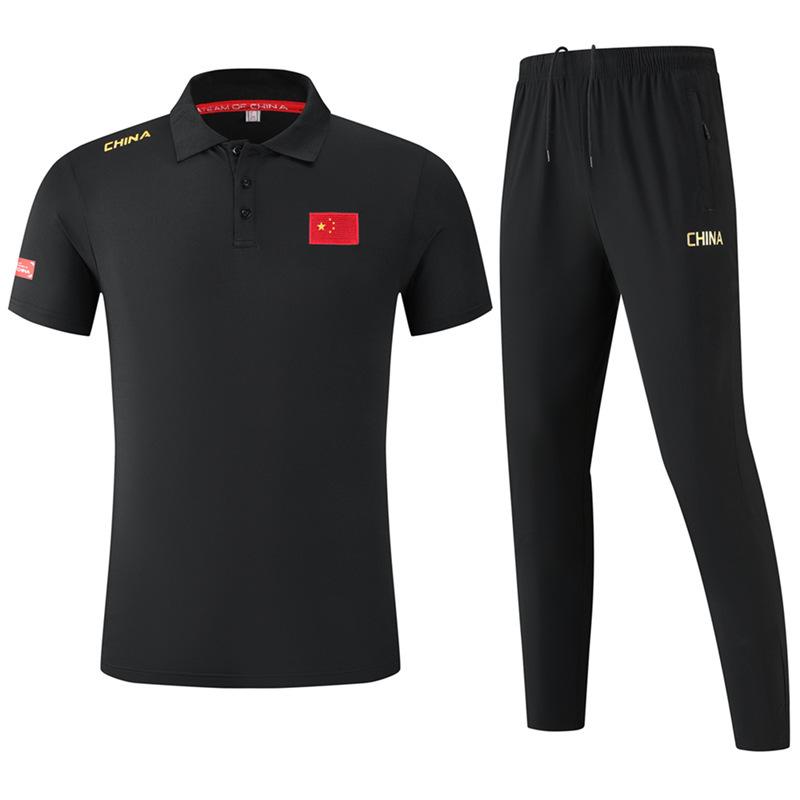 Summer Team Sports Polo Set: Men's & Women's Short-Sleeved Shirts with Casual Men's Trousers