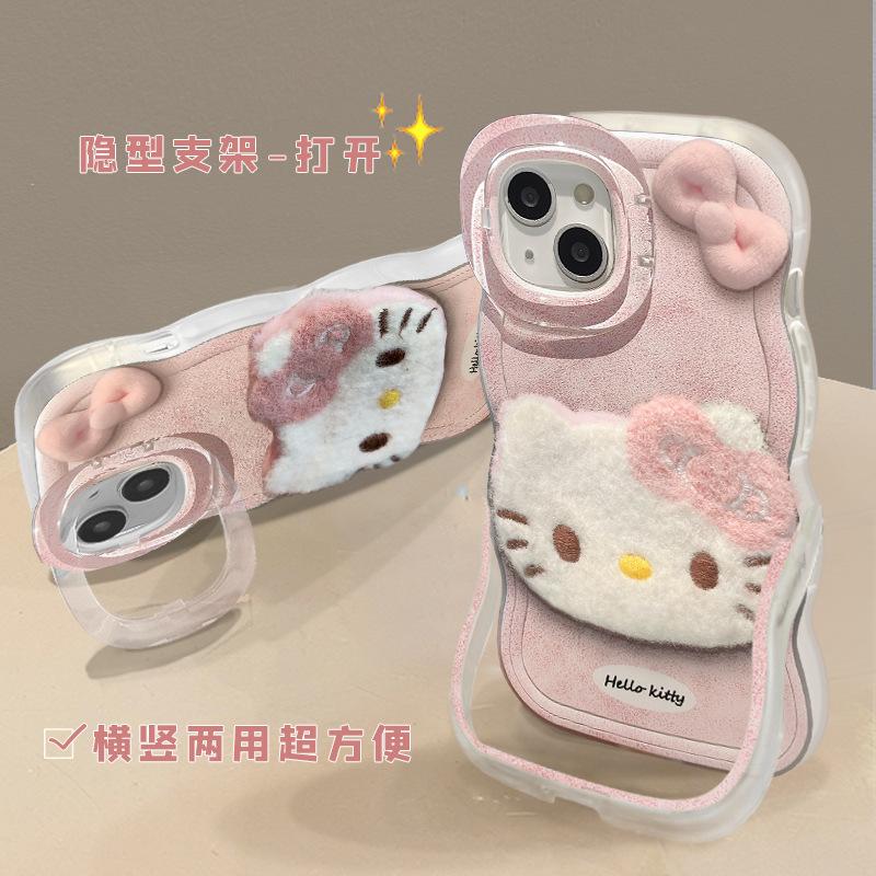 Plush Hello Kitty Lanyard Suitable for Apple 11PRO Mobile Phone Case 11 Cute Three-dimensional Doll 11 Double Bracket 11/11