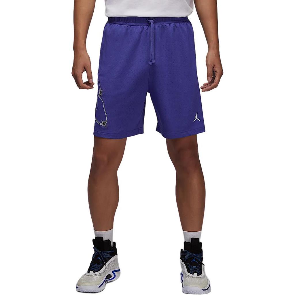 Jordan Sport Dri-FIT Comfortable Stylish Breathable Shorts Men Shorts Comet-Purple White HF9944-543
