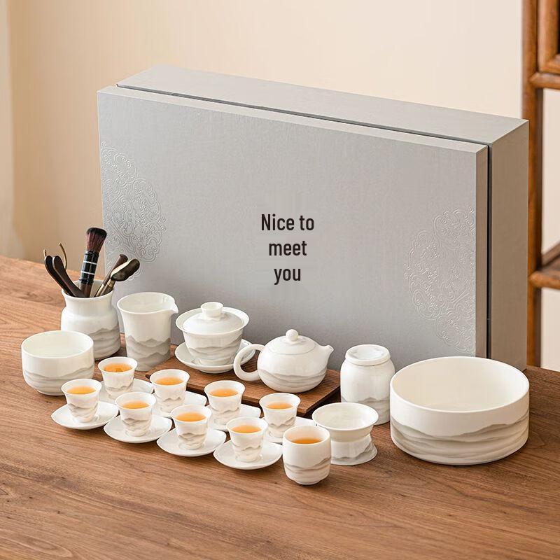 Qianyu Jisu Mutton Fat Jade White Porcelain Kung Fu Tea Set