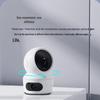 Ezviz H7C 4K Dual-Lens Indoor PTZ Wi-Fi Security Camera (CN version)
