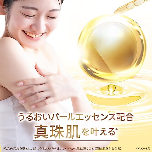 DOVE Body Soap Foam Type Beauty Moisture Osmanthus Foam Body Soap Osmanthus Scent Pump 540g