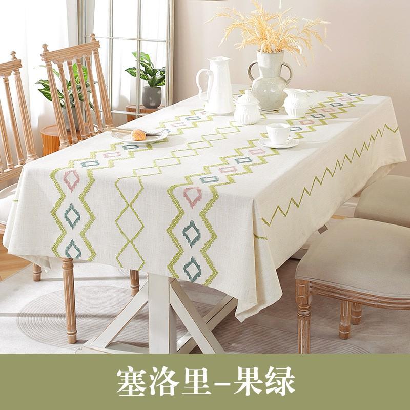Modern Linen-Look Tablecloth Dining Table Coffee Waterproof Anti-Slip Heat Resistant Decorative Rectangle