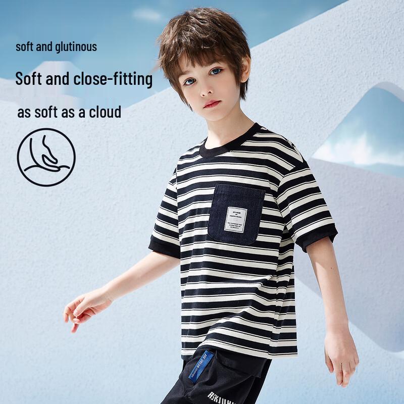 ASK JUNIOR Дышащая полосатая футболка для мальчиков 170