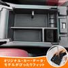 MARCHFA Subaru Levorg VN5 WRX S4 2nd Generation VB Series Dedicated Console Box Center Tray Interior Parts Custom Accessory Storage Box with Rubber