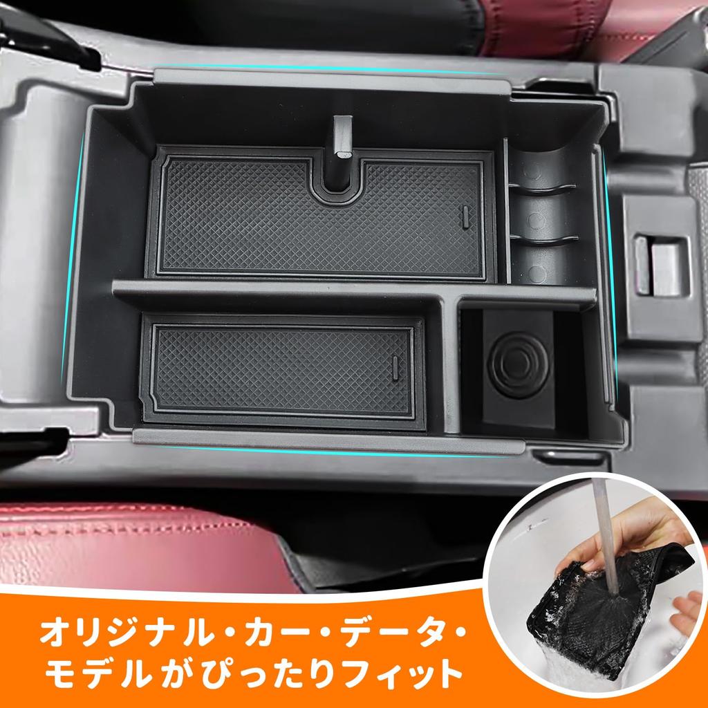 MARCHFA Subaru Levorg VN5 WRX S4 2nd Generation VB Series Dedicated Console Box Center Tray Interior Parts Custom Accessory Storage Box with Rubber
