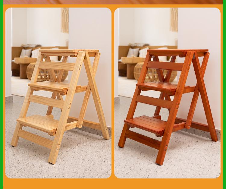 Solid Wood Foldable Ladder with Non-Slip Steps - Multi-Functional, Portable, Stackable, and Ideal for Household Climbing and Storage.