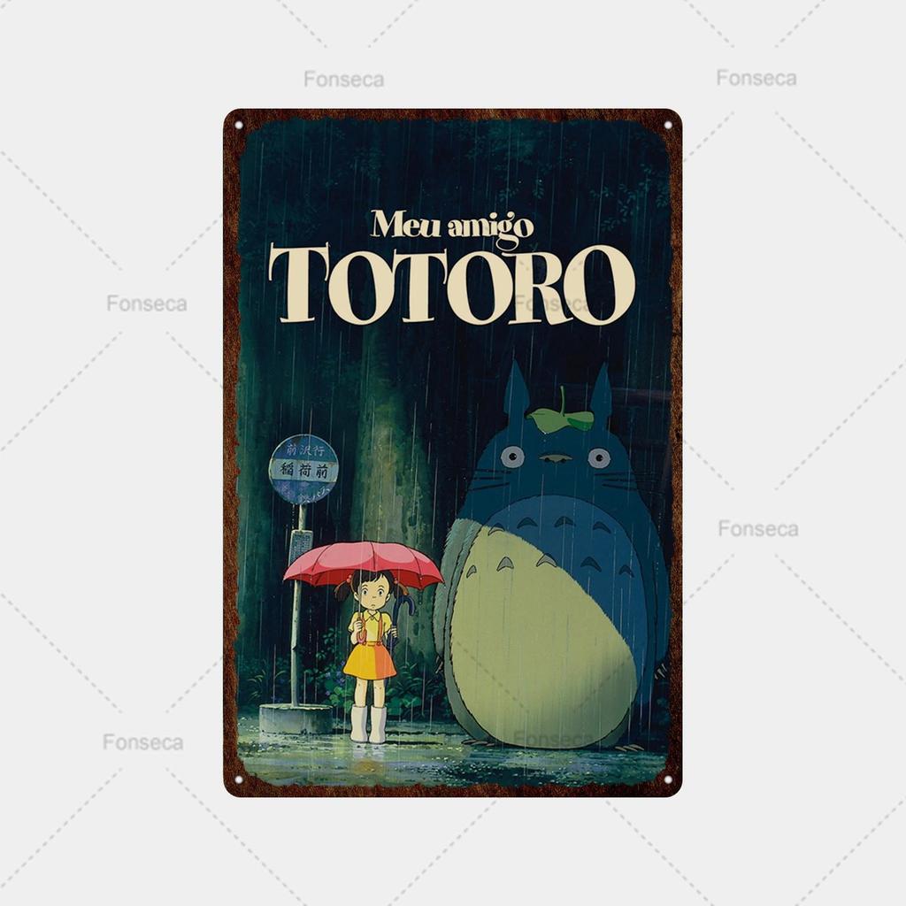 Vintage Metall Zinn Zeichen Japanische Anime Totoro Mädchen Landschaft Zinn Malerei Hause Wohnzimmer Dekor Einzigartige Metall Zeichen Platte