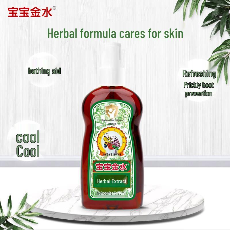 Baby Jinshui Cool & Refreshing Herbal Liquid