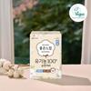 Good Feel Organic 100% Cotton Sanitary Pads (Choose 1 of 5 sizes: Small/Medium/Large/Overnight/Super Long)