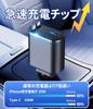Cigarette Lighter Socket and Evolved Model for Car Fast 139W Retractable Car Simultaneous Use of 4 Cigarette Lighter USB DC Compatible with Multiple