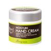 Japan Medical System Moisture Hand Cream, 80g, Cosmetics, Made In Japan, M5, Mss*J, Anti-Dry Hand Care, Hand Care, Improves Hand Roughness, Moisturize
