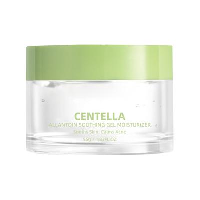 Centella Asiatica Beruhigendes Gel Feuchtigkeitsgel Centella Asiatica Feuchtigkeitscreme Mild feuchtigkeitsspendend.55g