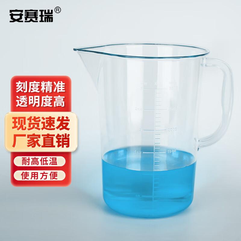 3000ml PC Transparent Measuring Cup with Handle