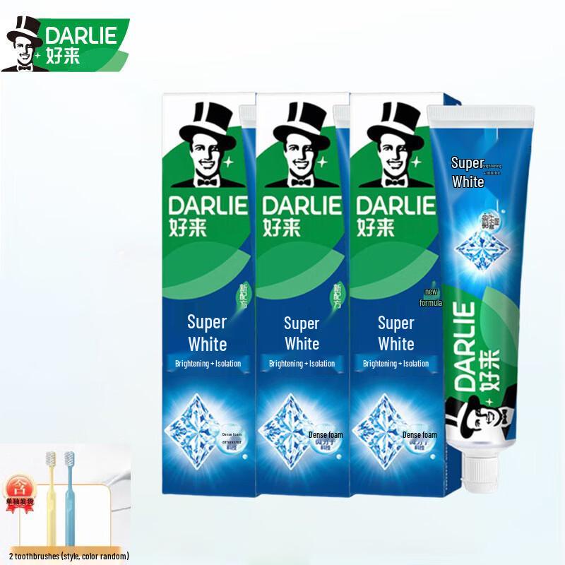 Darlie Ultra White Toothpaste Oral Care Set