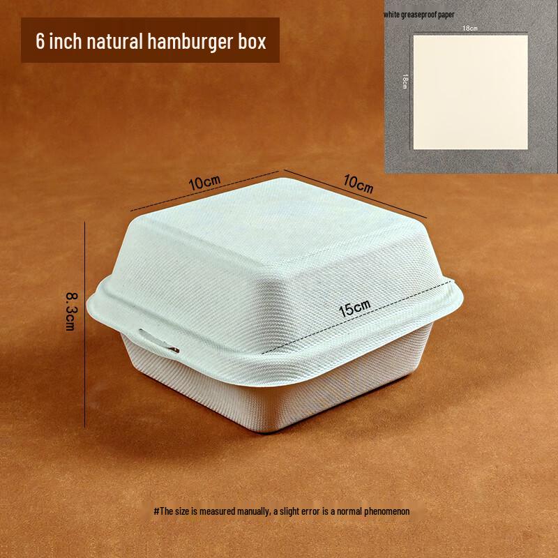MOLUONA Disposable Wheat Straw Burger & Takeaway Boxes