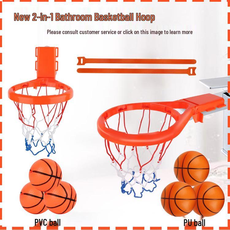 Infant Bath Basketball Hoop with Suction Cup - Mini Toy for Baby Bath Time