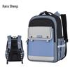 KALA·Y Ultralight Decompression Spine Protection School Backpack