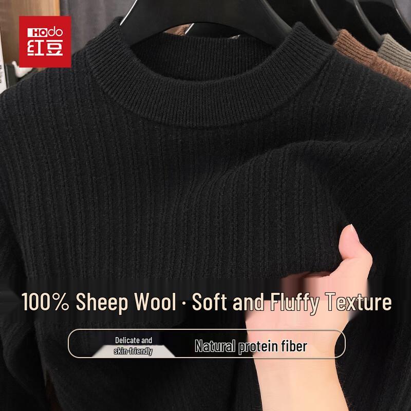 Men s 100% Merino Wool Warm Base Layer Sweater M