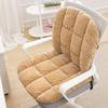Heated Seat Cushion with Backrest and Lumbar Support for Office Chairs