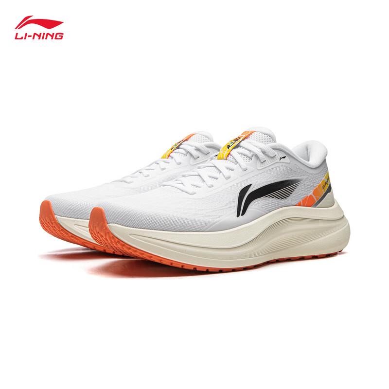 Li-Ning Yuying 6 Men's Running Shoes