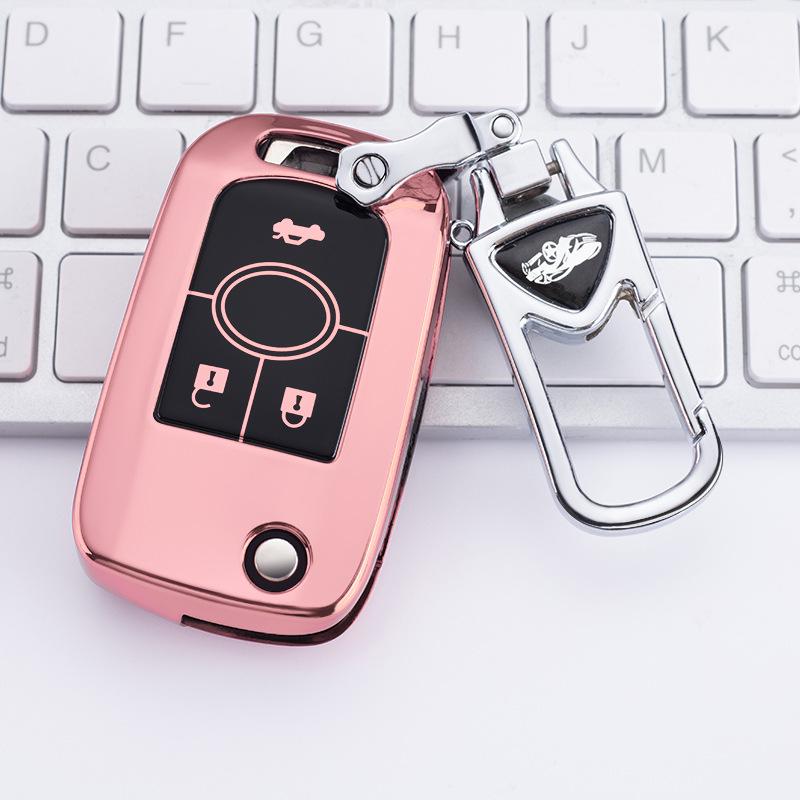 Buick Excelle Key Case (08/11/13/15 Models) Remote Cover for Men & Women