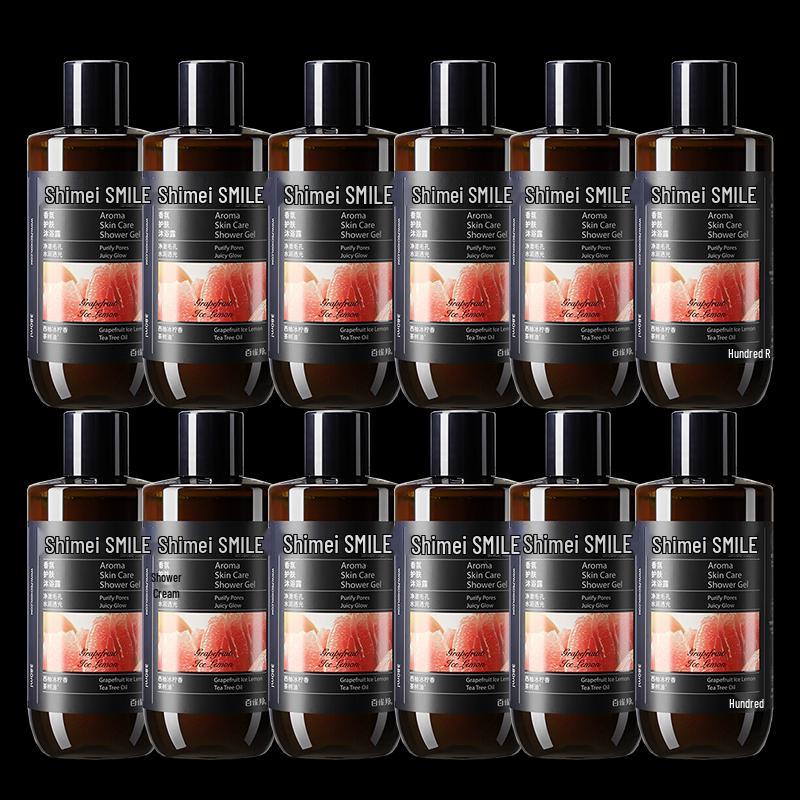 

Shimei Hydrating & Radiant Fragrant Skincare Body Wash