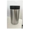 Portable Insulated Car & Travel Mug