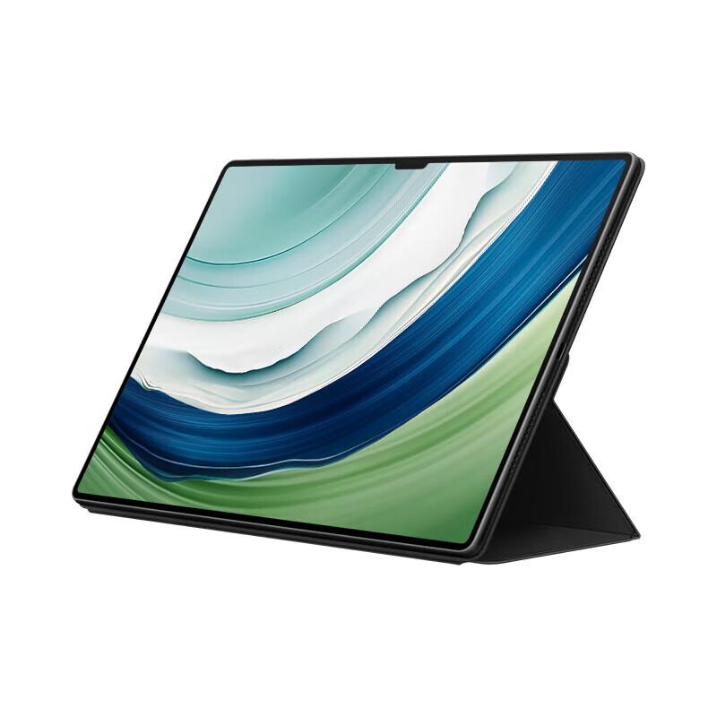 HUAWEI MatePad Pro 13.2-inch Smart Leather Case