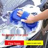 Large Water-Absorbent Car Wash Sponge - Decontaminating Chenille Cloth for Cleaning and Waxing