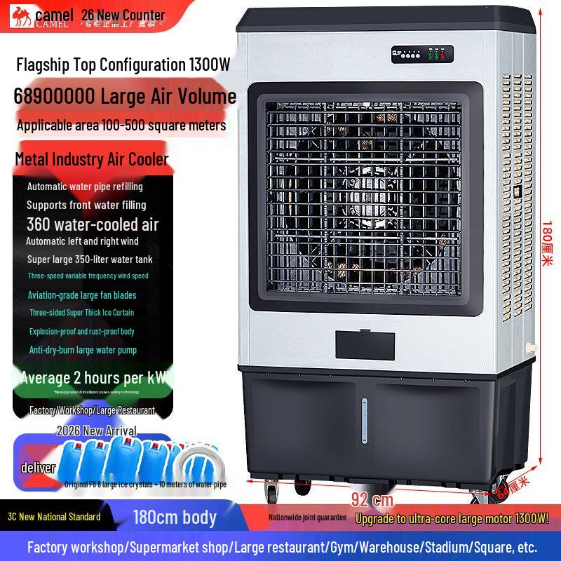 Camel Industrial Evaporative Air Cooler for Home & Commercial Use