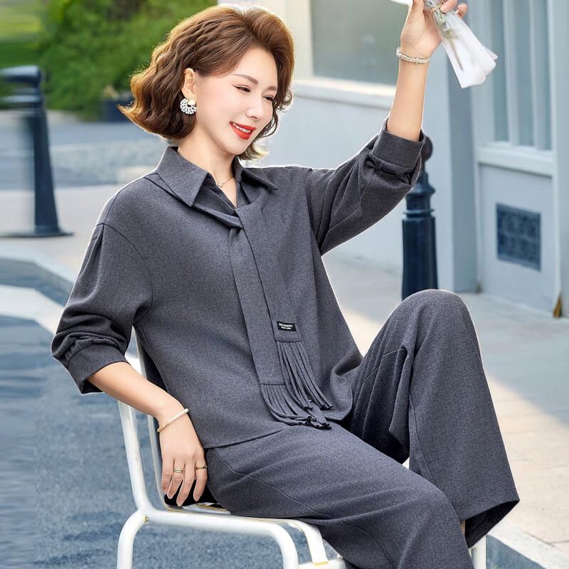 Elegantes figurbetonendes Damen-Frühlings-Zweiteiler-Set