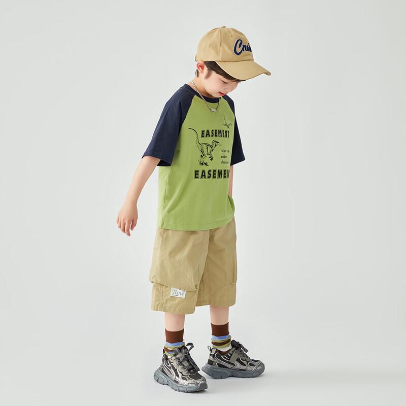

Boys Cool-Touch Printed Raglan Sleeve T-Shirt 160