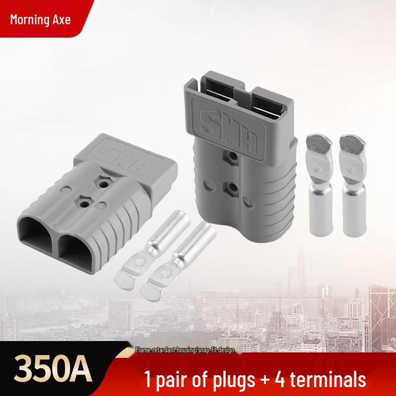 Anderson Forklift Battery Charger Plug