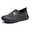 Men's New Style Casual Hiking Shoes - Breathable, Versatile, and Slip-resistant Shoes