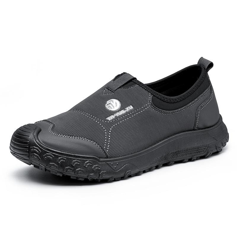 Men's New Style Casual Hiking Shoes - Breathable, Versatile, and Slip-resistant Shoes