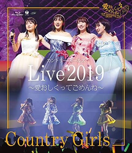 

Country Girls Live ~I m Sorry I Love You~ (Blu-ray) (No Bonus)