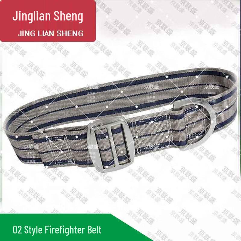 Firefighter Training and Rescue Belt