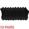 5/10 Pairs Men's Breathable Cotton Socks Casual Short Socks Solid Color Black White Business Socks
