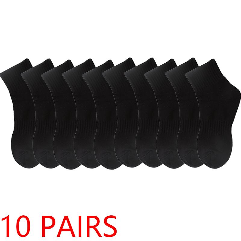 5/10 Pairs Men's Breathable Cotton Socks Casual Short Socks Solid Color Black White Business Socks