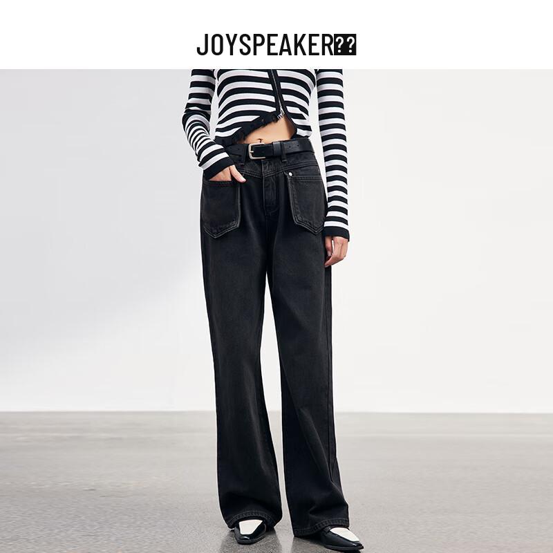 

JOY SPEAKER Women s Loose Straight-Leg Casual Jeans (ZUOM1308) S