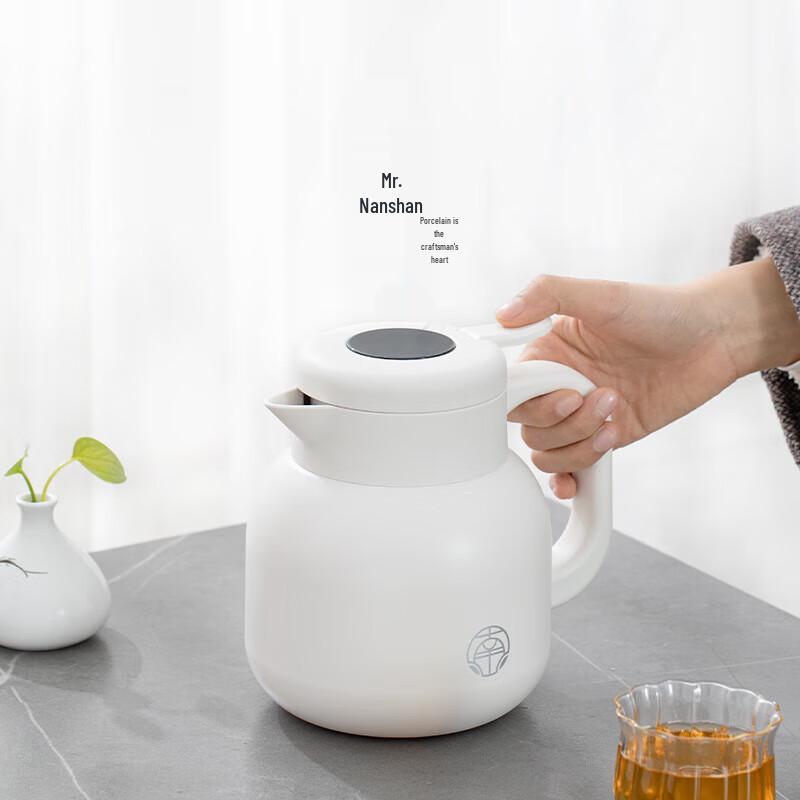 

Nanshan Mister Ceramic Coated Insulated Stewing Teapot