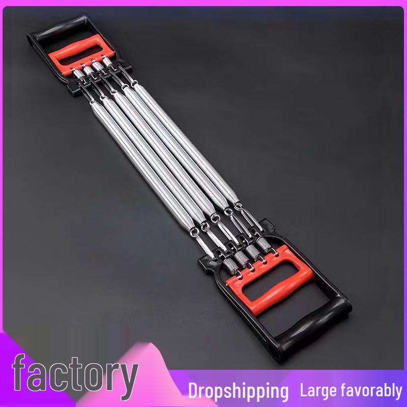 Dual-Use Arm Strength Trainer & Chest Expander for Home Fitness Dual-use Puller нет