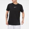 Nike Dri-FIT Academy Print Quick-Dry Short Sleeve Soccer T-Shirt Men Tops Black CZ0983-010