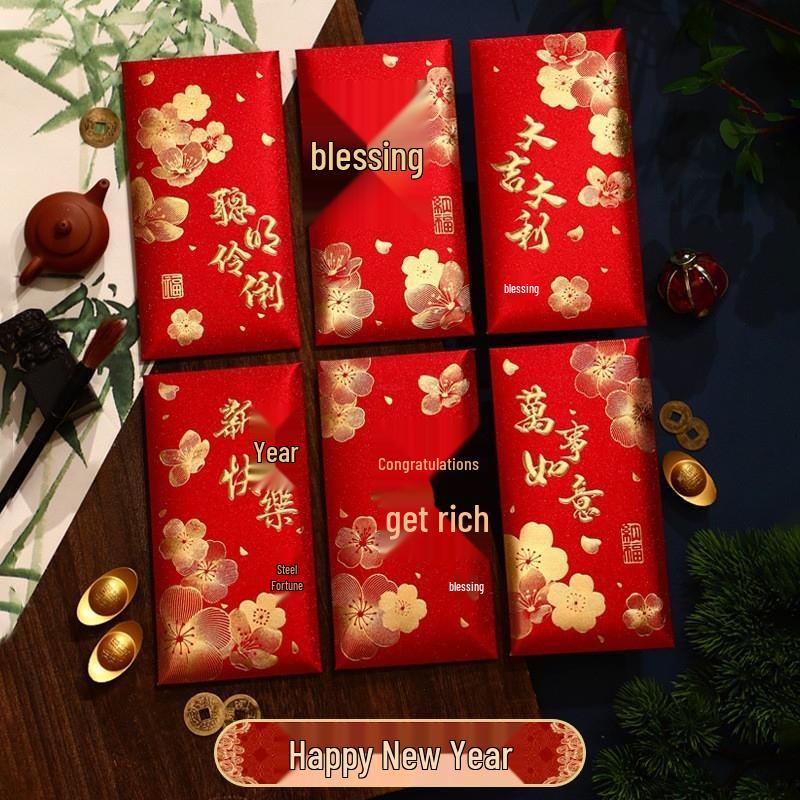SEE KEAN Gold Glitter Happy New Year Red Envelopes